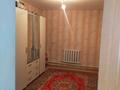 Отдельный дом · 4 комнаты · 130 м² · 10 сот., Абай 119 — Лиман шағын ауданы за 13 млн ₸ в Алге — фото 7