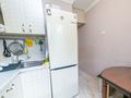 3-бөлмелі пәтер · 55.9 м² · 3/5 қабат, мкр Орбита-2, бағасы: 42 млн ₸ в Алматы, Бостандыкский р-н — фото 10