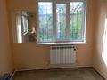 Дача · 3 комнаты · 60 м² · , жилой массив Кайнар Булак, Пк.мелиорация ул.Вишневая 96 — Возле магнита.Жанна за 13 млн ₸ в Шымкенте, Абайский р-н — фото 8
