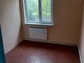 Дача · 3 комнаты · 60 м² · , жилой массив Кайнар Булак, Пк.мелиорация ул.Вишневая 96 — Возле магнита.Жанна за 13 млн ₸ в Шымкенте, Абайский р-н — фото 9