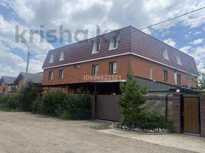 Свободное назначение · 828 м² за 2.4 млн ₸ в Косшы