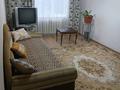 2-бөлмелі пәтер · 54 м² · 2/5 қабат, мкр Центральный, Центральная, бағасы: 150 000 ₸ в Атырау