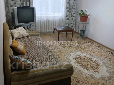 2-бөлмелі пәтер · 54 м² · 2/5 қабат, мкр Центральный, Центральная, бағасы: 150 000 ₸ в Атырау
