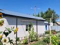 Отдельный дом · 3 комнаты · 68.3 м² · 8 сот., Аубакирова 15 — Пересечение улицы Урал за 9.5 млн 〒 в Переметном — фото 2