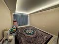 2-комнатная квартира · 68 м² · 5/10 этаж, Жунисова за 33.5 млн ₸ в Алматы, Наурызбайский р-н — фото 7