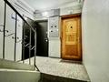 2-комнатная квартира · 41.5 м² · 1/5 этаж, НАЗАРБАЕВА -САТПАЕВА 189/1 за 300 000 ₸ в Алматы, Медеуский р-н