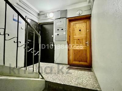 2-бөлмелі пәтер · 41.5 м² · 1/5 қабат, НАЗАРБАЕВА -САТПАЕВА 189/1, бағасы: 300 000 ₸ в Алматы, Медеуский р-н