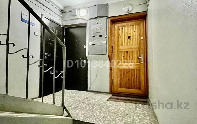 2-комнатная квартира · 41.5 м² · 1/5 этаж, НАЗАРБАЕВА -САТПАЕВА 189/1 за 300 000 ₸ в Алматы, Медеуский р-н — фото 2