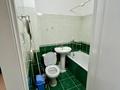 2-комнатная квартира · 41.5 м² · 1/5 этаж, НАЗАРБАЕВА -САТПАЕВА 189/1 за 300 000 ₸ в Алматы, Медеуский р-н — фото 3