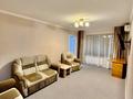 2-комнатная квартира · 41.5 м² · 1/5 этаж, НАЗАРБАЕВА -САТПАЕВА 189/1 за 300 000 ₸ в Алматы, Медеуский р-н — фото 8