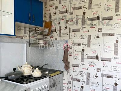 1-бөлмелі пәтер · 31 м² · 3/5 қабат, Ленина 157, бағасы: 7.5 млн ₸ в Рудном