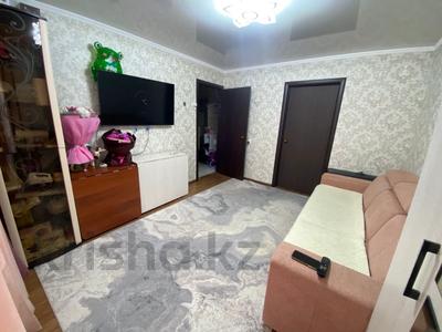 2-комнатная квартира · 36.3 м² · 5/5 этаж, ул. Вокзальная за 20 млн ₸ в Костанае