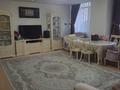 4-комнатная квартира · 148 м² · 4/30 этаж, Кошкарбаева — Байтурсынова Кошкарбаева за 130 млн ₸ в Астане, Сарайшык р-н — фото 2