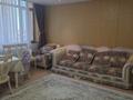 4-комнатная квартира · 148 м² · 4/30 этаж, Кошкарбаева — Байтурсынова Кошкарбаева за 130 млн ₸ в Астане, Сарайшык р-н — фото 3