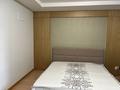 4-комнатная квартира · 148 м² · 4/30 этаж, Кошкарбаева — Байтурсынова Кошкарбаева за 130 млн ₸ в Астане, Сарайшык р-н — фото 31