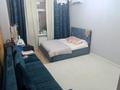 2-комнатная квартира · 50.3 м² · 3/20 этаж, Шаляпина — Саина за 47 млн ₸ в Алматы — фото 9