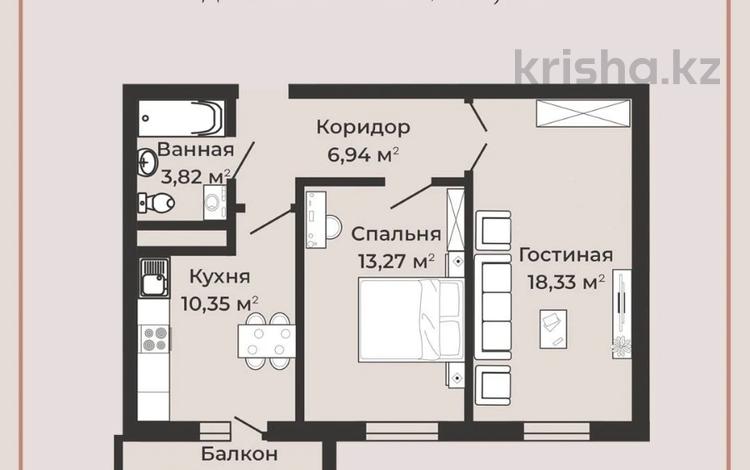 2-комнатная квартира, 53.74 м², 5/7 этаж, Илияса Есенберлина 80 за ~ 17.7 млн 〒 в Усть-Каменогорске — фото 2