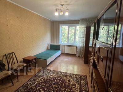 2-бөлмелі пәтер · 52 м² · 3/5 қабат, Ақсай-4 ш/а. — Улугбека, бағасы: 35 млн ₸ в Алматы, Ауэзовский р-н