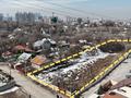 Участок · 30 соток, мкр Коктобе за 470 млн 〒 в Алматы, Медеуский р-н