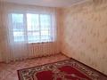 2-бөлмелі пәтер · 55 м² · 3/9 қабат, мкр 5, Тургенева, бағасы: 15.8 млн ₸ в Актобе — фото 2