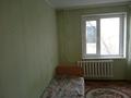 2-бөлмелі пәтер · 55 м² · 3/9 қабат, мкр 5, Тургенева, бағасы: 15.8 млн ₸ в Актобе — фото 3