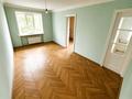 2-бөлмелі пәтер · 40.8 м² · 4/4 қабат, Наурызбай Батыра — ул. Толе-Би, бағасы: 31 млн ₸ в Алматы, Алмалинский р-н