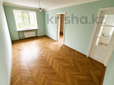 2-бөлмелі пәтер · 40.8 м² · 4/4 қабат, Наурызбай Батыра — ул. Толе-Би, бағасы: 31 млн ₸ в Алматы, Алмалинский р-н