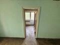 2-бөлмелі пәтер · 40.8 м² · 4/4 қабат, Наурызбай Батыра — ул. Толе-Би, бағасы: 31 млн ₸ в Алматы, Алмалинский р-н — фото 11