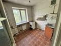 2-бөлмелі пәтер · 40.8 м² · 4/4 қабат, Наурызбай Батыра — ул. Толе-Би, бағасы: 31 млн ₸ в Алматы, Алмалинский р-н — фото 21