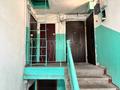 2-бөлмелі пәтер · 40.8 м² · 4/4 қабат, Наурызбай Батыра — ул. Толе-Би, бағасы: 31 млн ₸ в Алматы, Алмалинский р-н — фото 5