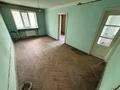 2-бөлмелі пәтер · 40.8 м² · 4/4 қабат, Наурызбай Батыра — ул. Толе-Би, бағасы: 31 млн ₸ в Алматы, Алмалинский р-н — фото 7