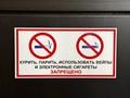 2-комнатная квартира · 80 м² · 6/12 этаж, Сарайшык 34 за 20 000 ₸ в Астане, Есильский р-н — фото 37