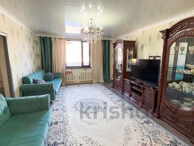 Отдельный дом · 4 комнаты · 97 м² · 5 сот., Сурикова 19 за 20 млн 〒 в Талдыкоргане