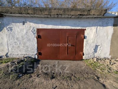 Гараж · 42 м² · Майкудук, Майкудук, 12й микрорайон ст. 14Б, бағасы: 45 000 ₸ в Караганде, Алихана Бокейханова р-н