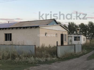 Отдельный дом · 5 комнат · 94 м² · 19 сот., Южная 8/1 за 5 млн ₸ в Первомайка