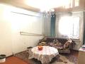 Жеке үй · 5 бөлме · 94 м² · 19 жүзд., Южная 8/1, бағасы: 5 млн ₸ в Первомайка — фото 6