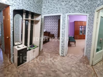 2-бөлмелі пәтер · 54 м² · 4/5 қабат, Алатау 62 — Напротив Алматы ГазСервис-Холдинг, бағасы: 23 млн ₸ в Боралдае (Бурундай), мкр Водник-2