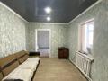 Часть дома · 3 комнаты · 56.6 м² · 2 сот., Рыскулова 32а за 8.5 млн 〒 в Семее — фото 2