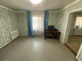Часть дома · 3 комнаты · 56.6 м² · 2 сот., Рыскулова 32а за 8.5 млн 〒 в Семее — фото 4