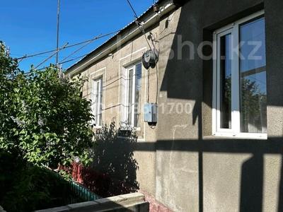 Жеке үй · 8 бөлме · 71.4 м² · 11.12 жүзд., Муратбаева 70, бағасы: 25 млн ₸ в Шу