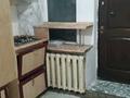 1-бөлмелі пәтер · 28 м² · 4/4 қабат, Уалиханова 241 — Школа 43.садик, бағасы: 90 000 ₸ в Шымкенте, Енбекшинский р-н — фото 7