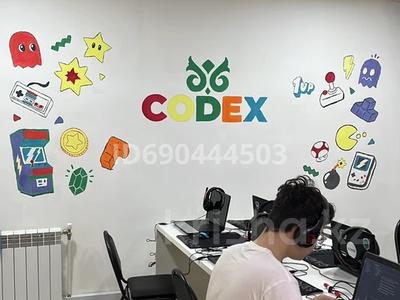 Действующий бизнес Школы программирования CODEX, 32 м² за 50 млн 〒 в Актобе