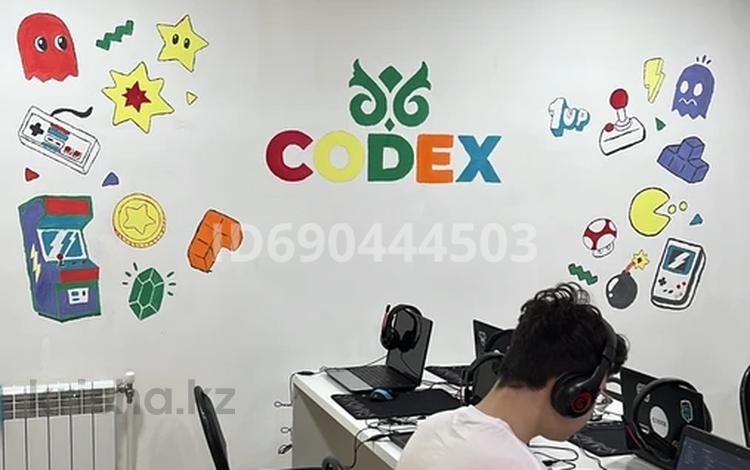 Действующий бизнес Школы программирования CODEX, 32 м² за 40 млн 〒 в Актобе — фото 7