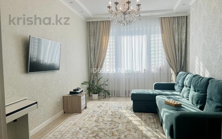 3-бөлмелі пәтер, 84 м², 4/9 қабат, Керей Жанибек хандар 15, бағасы: 52 млн 〒 в Астане, Есильский р-н — фото 2