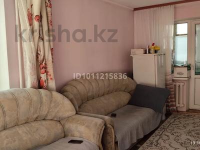 2-комнатная квартира · 46 м² · 3/5 этаж, Глинки 57 за 15.5 млн ₸ в Семее