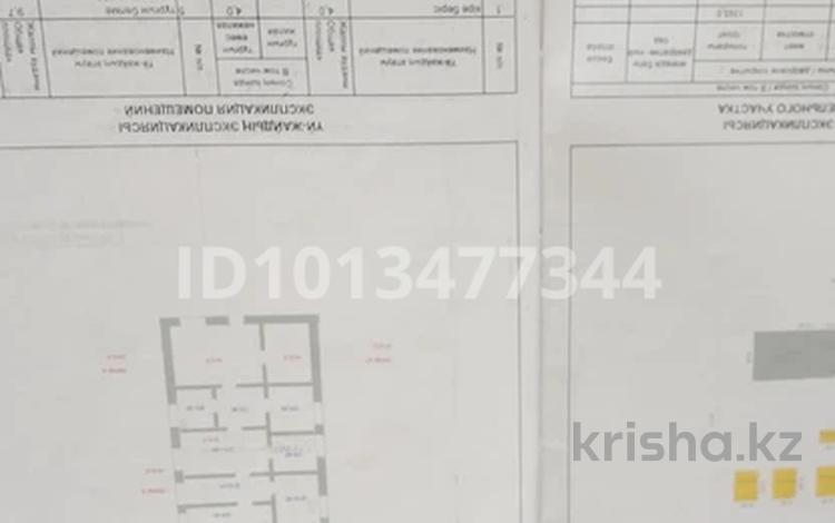Отдельный дом · 5 комнат · 90 м² · 16 сот., Горная 71 — Телевышка за 17 млн ₸ в Акколе — фото 2