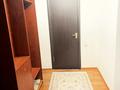 Отдельный дом · 5 комнат · 200 м² · 11.5 сот., мкр Достык, Трудовая — Маречека-Момышұлы за 110 млн ₸ в Алматы, Ауэзовский р-н — фото 16