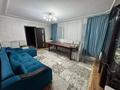 Отдельный дом · 5 комнат · 200 м² · 11.5 сот., мкр Достык, Трудовая — Маречека-Момышұлы за 110 млн ₸ в Алматы, Ауэзовский р-н — фото 3