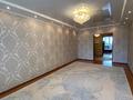 3-комнатная квартира · 91 м² · 9/10 этаж, Ораза Татеулы за 28.5 млн ₸ в Актобе — фото 5