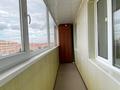 3-комнатная квартира · 91 м² · 9/10 этаж, Ораза Татеулы за 28.5 млн ₸ в Актобе — фото 9